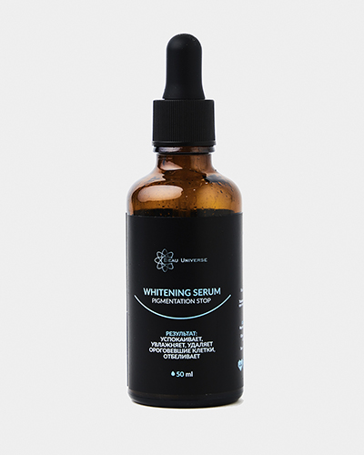 WHITENING SERUM